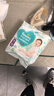 帮宝适超薄透气清新帮透氧Pro婴儿拉拉裤尿不湿尿片尿布XXL28 实拍图