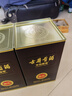 古井贡酒 年份原浆献礼 浓香型白酒 50度 500ml*2瓶 双瓶装 实拍图