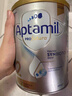 爱他美（Aptamil）澳洲白金版 含DHA段叶黄素婴幼儿牛奶粉保税新西兰原装进口 2段【推荐9罐 膨胀金立省10元/罐】效期27年7月 实拍图