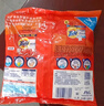 汰渍净白去渍洗衣粉508g 强效去渍 持久留香 除菌除螨 非皂粉 实拍图