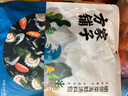 方家铺子中华老字号 裙带菜虾皮鱼板汤50g(10袋)  海鲜汤料包 速食即食汤 实拍图