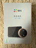 萤石（EZVIZ）DP2S 300万超清智能猫眼摄像头  海康威视旗下家用可视猫眼门铃 手机远程视频监控 实拍图