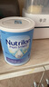 荷兰牛栏（Nutrilon）深度水解蛋白奶粉 诺优能抗过敏婴幼儿配方奶粉 1段（0-6月）效期26-05 实拍图