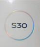 vivo S30 12GB+256GB 薄荷青 国家补贴 多彩轻薄直屏 超级潜望长焦 学生 live图 AI手机 实拍图