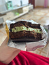 MCT巧克力梦龙派咖啡树莓派健身代餐高饱腹丝滑可可网红甜品 【两盒】抹茶＋草莓 实拍图