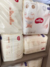 好奇（Huggies）软萌星人柯基裤拉拉裤XXL26片(15kg以上)尿不湿【软糯贴贴】 实拍图