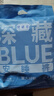 她研社深藏blue安睡裤M-L码3条 安心裤夜安裤裤型卫生巾姨妈巾京东自营 实拍图