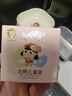 郁美净金牌儿童面霜3-12岁宝宝面霜长效滋润补水保湿润肤霜40g 实拍图