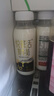 悦鲜活鲜牛奶 A2β-酪蛋白 260ml*5瓶/组 巴氏杀菌乳 低温鲜奶 实拍图