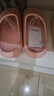 朴西新款EVA踩屎感厚底拖鞋女士居家室内情侣拖鞋男 浅粉 37-38 实拍图