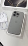 Apple/苹果 iPhone 16 Pro（A3294）128GB 原色钛金属 支持移动联通电信5G 双卡双待手机 实拍图