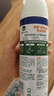 滴露（Dettol）消毒喷雾454ml除臭喷雾鞋子除臭杀菌喷雾马桶消毒柑橘甲流感 实拍图
