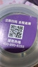 雀巢（Nestle）安儿宁能恩AL110婴幼儿无乳糖配方粉400克腹泻配方粉乳糖不耐受 6罐【尝鲜活动不叠加页面赠品】 实拍图