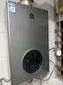 容声【免费上门安装】平衡式燃气热水器天然气液化气家用平衡机煤气热水器可浴室安装开放厨房专用C05 12L 天然气【可装浴室】 恒温舒适洗 实拍图