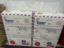 笨精灵抽纸 4层115抽*12包 大包抽纸巾餐巾纸面巾纸母婴适用家用大包 实拍图
