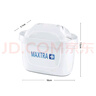 碧然德（BRITA） 家用滤水壶 净水壶滤芯 Maxtra 多效滤芯 6枚装 实拍图