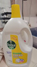 滴露（Dettol）衣物除菌液 消毒液 柠檬3L 99.9%杀菌除螨内衣儿童衣物可配洗衣液 实拍图