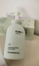 维特丝氨基酸洗面奶男女士控油祛痘深层清洁黑头粉刺水杨酸洁面乳第1名 实拍图