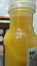 农夫山泉 100%纯果汁NFC果汁300ml*12瓶缤纷礼盒(6橙汁+6芒果汁)热门商品 实拍图