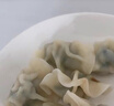 三全私厨水饺虾皇饺600g36只 虾饺速冻食品蒸饺煎饺早餐半成品 实拍图