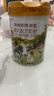 海普诺凯1897荷致A2蛋白*奶源版幼儿奶粉3段(12-36月)800g*1罐【顶奢升级】 实拍图