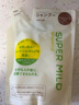 惠润（SUPER MiLD）绿野洗发露替换装400ml 0硅油清爽蓬松洗发水京东自营 实拍图