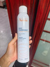 雅漾（Avene）舒泉调理喷雾300ML补水保湿爽肤湿敷水敏肌护肤化妆水大喷礼物 实拍图