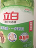 立白 茶籽洗洁精2.9kg A类去污洁净99%除菌去油快不伤手洗涤灵洗碗液 实拍图