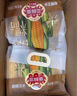 三胖蛋7A甜糯玉米新鲜真空包装加热即食高品质黄玉米棒粗粮代餐228g 7A甜糯玉米228g*5穗 实拍图