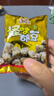 芝麻官 怪味胡豆120gX10袋独立小包重庆特产零食麻辣兰花豆炒货休闲即食 实拍图