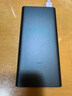 小米【3C认证】充电宝10000 22.5W 移动电源  苹果PD20W充电 适用安卓及iPhone 黑色可上飞机/火车 实拍图