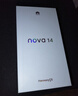 华为 nova 14 国家补贴  512GB 羽砂黑 昆仑玻璃 后置多焦段质感人像 100W超级快充 鸿蒙智能手机 实拍图