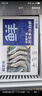 鲜京采 厄瓜多尔白虾 净重3斤/盒 特大号20-30规格   30-45只/盒 实拍图