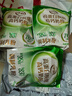 伊利高蛋白脱脂高钙奶粉 成人奶粉 脱脂奶粉 营养早餐 0蔗糖 400g 实拍图