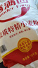 香满园 面粉 中筋粉 家用优质特精小麦粉 20斤 包子饺子馒头饼手擀面 实拍图