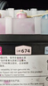 爱普生（Epson）T6746浅洋红色墨水补充装 C13T674680（适用于L801/L810/L850/L805/L1800） 实拍图