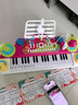光多拉儿童电子琴宝宝初学者早教37键可弹奏带话筒小钢琴男女孩生日礼物 实拍图
