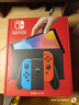 任天堂（Nintendo）【国内保税仓】Switch2/1代 OLED/续航加强日版/港版便携家用ns体感游戏机掌机 日版OLED红蓝+马里奥赛车8(保税仓） 实拍图