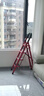 忆琳居梯子家用安全人字梯折叠梯伸缩多功能楼梯便捷扶梯加厚红色四步 实拍图