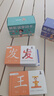 艾杰普（JEPPE）幼儿象形识字闪卡幼儿园宝宝幼小衔接启蒙全套识字男女孩生日礼物 实拍图