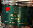 同仁堂品牌北京同仁堂胖大海110g 广西道地产地 养生茶部分效期到2026.3 实拍图