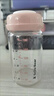 小白熊SnowBear玻璃储奶瓶 新生儿婴儿宝宝奶瓶母乳保鲜存奶瓶2个装180ML8885 实拍图