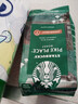 星巴克（Starbucks）派克市场咖啡豆200g 中烘100%阿拉比卡豆门店同款 手冲黑咖啡 实拍图