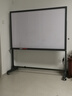 京庆天创 钢化玻璃白板支架式活动黑板移动立体办公会议大黑板立式教学培训支架式带轮磁性写字板彩色玻璃 实拍图