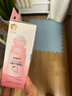 贝亲（Pigeon）桃叶精华 婴儿液体爽身露 四季通用 200ml IA171 实拍图