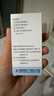 [澳博达] 盐酸西替利嗪滴剂10ml:0.1g*20ml/盒 缓解过敏性鼻炎鼻塞 流感甲流期间过敏瘙痒 抗过敏滴剂 实拍图