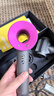 戴森（DYSON）HD08 HD15 官方官翻机 新一代吹风机 Dyson Supersonic 电吹风机负离子 进口家用官翻旗舰店 HD15紫红色 实拍图