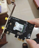 gxlinkstarWiFi7 PCI-E无线网卡BE200/AX210/AX200电竞游戏5G千兆蓝牙二合一稳定高性能台式机电脑WiFi接收器 7260双频1200M【PCI-E网卡】 实拍图
