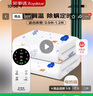 荣事达单人九档调温除螨定时 速热单控无纺布电热毯电褥子1.8m*0.9m 实拍图