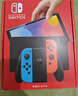 任天堂（Nintendo）【国内保税仓】Switch2/1代 OLED/续航加强日版/港版便携家用ns体感游戏机掌机 日版OLED红蓝+荒野之息+奥德赛(保税仓） 实拍图